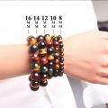14mm Colorful Tiger Eye Stone Bracelet for Women Natural Multicolor. 
