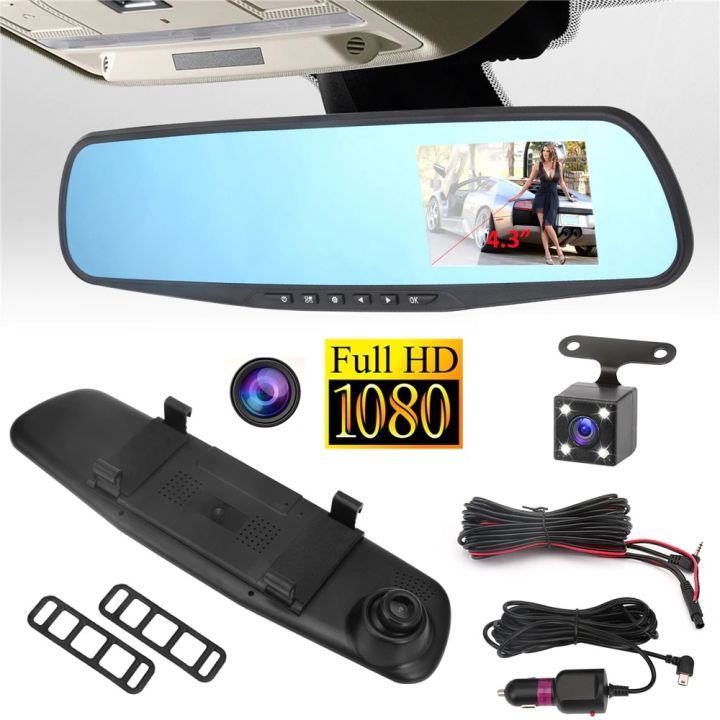 Full%20HD%201080P%20Dual%20Mirror%20Camera%20With%204.5%E2%80%B3%20TFT%20LCD%20Crystal-Clear%20Recording%20Vehicle%20Blackbox%20DVR%20Car%20Camera%20Full%20HD%201080P%20Vehicle%20Blackbox,%20Night%20Vision%20Dash%20Cam,%20G%20Sensor,%204.5"TFT,%2032GB%20Support,%20Wide-angle%20lens,%20Motion%20Detection,%20Cyclic%20Recording%20-%20Image%209