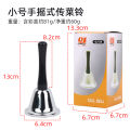 Stainless steel food bell kitchen bar bell hand press western restaurant service food bell bell bar bell. 