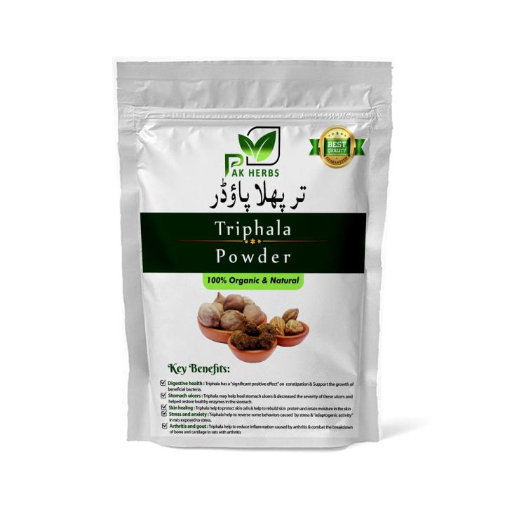 Triphala Powder – 50 gm - Pak Herbs – Promotes Digestion & Elimination, Supports Detoxification & cleansing, Helps Rejuvenates Skin – 50 gm