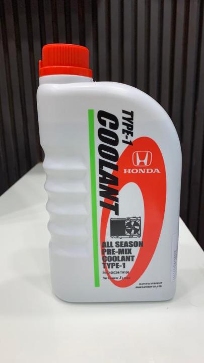 Honda%20Genuine%20All%20season%20PRE-MIX%20Raditor%20Coolant%20Green%20For%20All%20cars.%20-%20Image%203