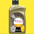 HI-PERF 4T 300 20W50 SG 1L TOTALL PARCOO. 