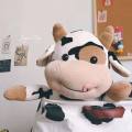 Cow Plush Toy Birthday Gift Kids Toy Stuffed Toy Stuffed Animals Cotton Soft Bull Plush Doll. 