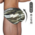 CMENIN ADANNU 1Pcs Ins Style Cotton Man Underwear Brief Men Underpants Breathable Innerwear Panties Jockstrap Men Briefs Clothes AD730. 