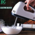 Electric Hand Mixer, Egg Beater Machine, Electric Powered Handheld Blender, 7 Speed Automatic Mixer Beater, Cake Egg Beater, Cream Blender Whisker Machine, Hand Beater, Baking Tool,. 
