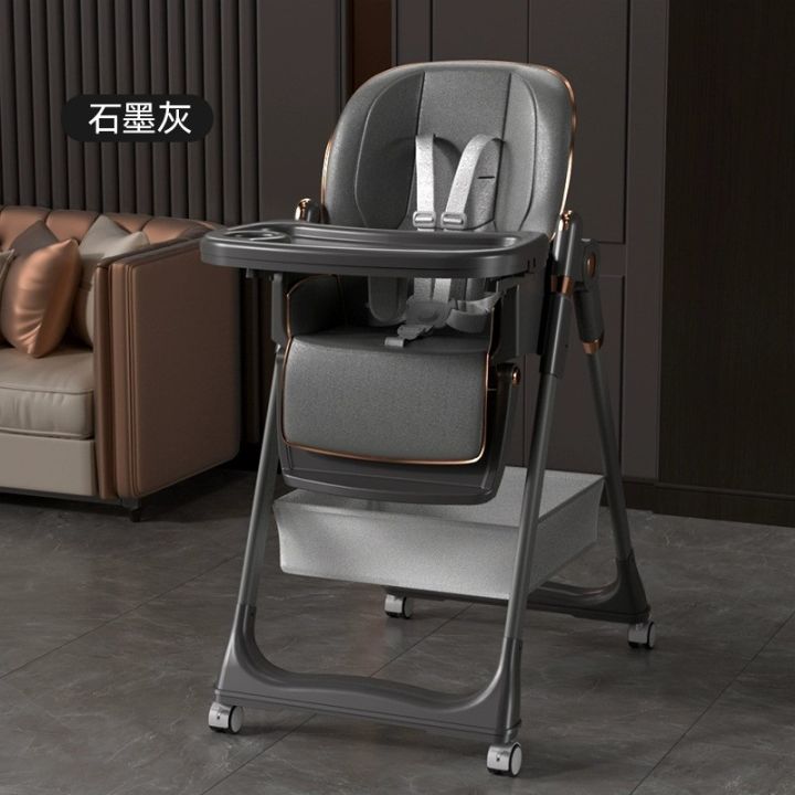 Kidilo Highchair Dining Chair 8122
