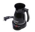 Electric kettle Coffee Pot 0.8L  water boiler colourful kettle. 