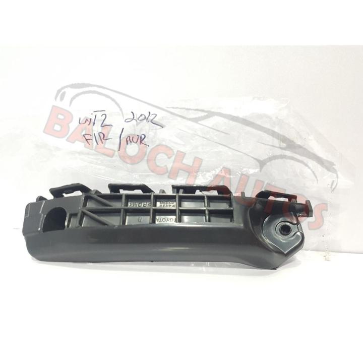 Front Bumper Spacer for Toyota Vitz New (2012 - 2017) ( 1 Piece ) Left / Right