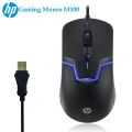 HP M100 USB Wired Gaming Optical Mouse with LED Backlight and Adjustable 1000 /1600 DPI Settings, 3 Buttons and Press Life Up to 5 Million Clicks. 