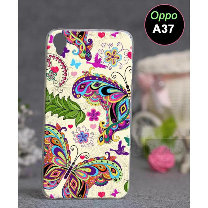 Oppo A37 Pouch Case - Butterfly Soft Back Cover Case for Oppo A37