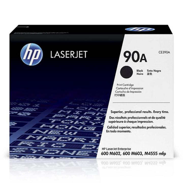 HP 90A ( CE390A ) Toner Cartridge  Black