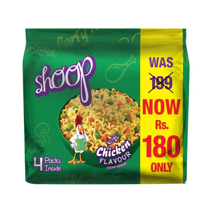 SHOOP INSTANT NOODLES CHICKEN 55 GM (4X55G) RS 30 FLASHER