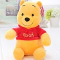 Winnie The Pooh 30cm Plush Toy Doll Plush Cartoon Pooh Stuffed Toy Gift For Kids. 
