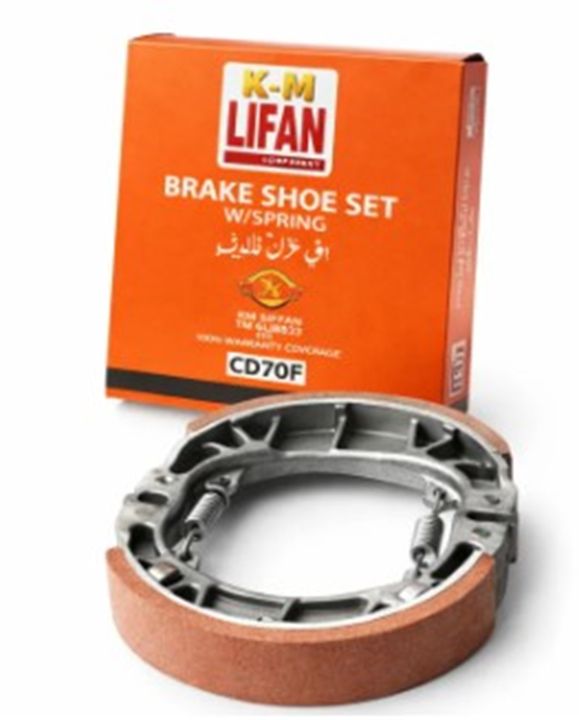 Brake%20Shoe%20for%20Honda%20CD%2070%20%7C%20All%20Chinese%2070cc%20Motorcycles%20%7C%20Leather%20Rear%20and%20Front%20-%20Image%205