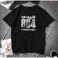 Qaidi no 804 Imran Khan Tshirt for Boys Fans IK Leader Premium Tee at CustomizeGiftsPK. 