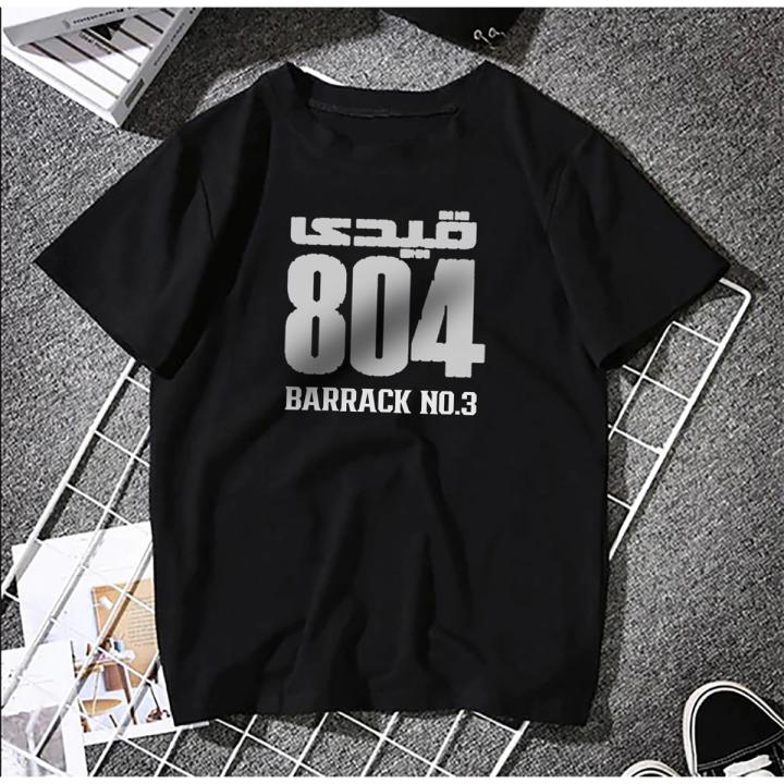 Qaidi no 804 Imran Khan Tshirt for Boys Fans IK Leader Premium Tee at CustomizeGiftsPK