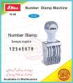 Shiny Numbering Stamps N48- 8 digit band stamp, 4mm - Mini Digital Symbol & Numbering Printer Rubber Stamp Machine for office & Personal uses. 