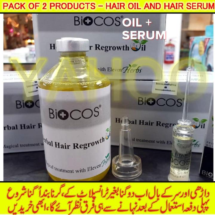 Combo Of Two Hair Growth Oil With Hair ReGrowth Serum (Original)