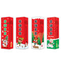 Decompression pen blind box student gift wholesale cute student children's day gift school gift stationery blind box pen. 