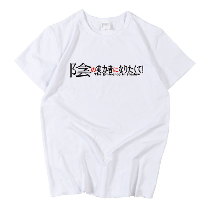 Anime Kage No Jitsuryokusha Ni Naritakute Cid Kageno Alpha T-shirt Cosplay T Shirt Men Women Summer Casual Short Sleeve Tee Tops
