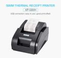 XPrinter XP-58IIH 58mm Receipt POS Thermal Printer. 
