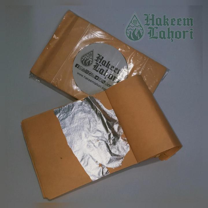 Original Silver Leaves خالص چاندی کے ورق (99 Leaves Book)