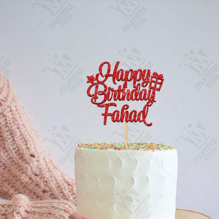 Customized%20Happy%20Birthday%20Cake%20Topper%20For%20Party%20Celebration,%20Birthday%20Toppers%20for%20Kids,%20personalized%20with%20ANY%20NAME%20cake%20Decoration%20supplies%20-%20Image%202