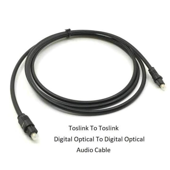 Digital optical audio cable, fiber optic SPDIF cable, TosLink audio cable 1.5m, high-speed digital audio cable, Dolby Digital optical cable, DTS compatible fiber optic cable, audio cable for home theater, optical audio connector cable