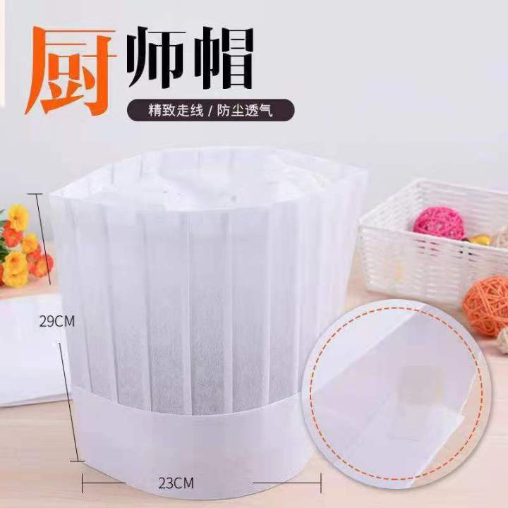 Disposable%20chef%20hat%20non-woven%20chef%20hat%20plant%20fiber%20kitchen%20catering%20oil-proof%20paper%20hat%20low,%20medium%20and%20high%20hat%20-%20Image%205