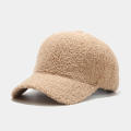 Baseball Cap
Artificial Lamb Wool Hat
Plush Baseball Cap
Sunshade Cap. 