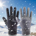 Winter Warm Outdoor Riding Gloves Bike AntiSlip TouchScreen Waterproof Windproof Sleek Design. 