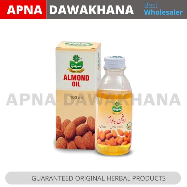 Marhaba Almond Oil 50 ml