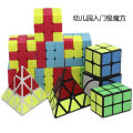Sandwich burger Rubik's cube kindergarten bread third-order volcano cake third-order bump puzzle children's block toys. 
