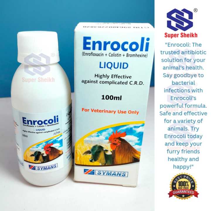 Enrocoli for Poultry Birds and Animals - 100ml