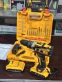 Household Electric Drill Machine With extra 3 barma, Comfortable Grip, High-Power, Drilling Machine tools With Reverse Function Slow Fast Speed Electric Screw Driver Function Electric Air Blower Toolkit Hand Tools With - Pure 100% Copper. 