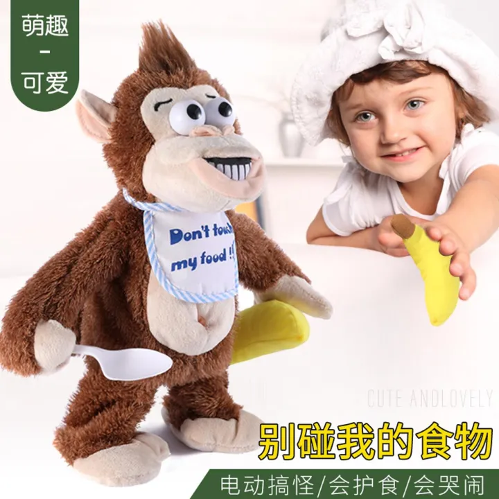 Children's%20electric%20plush%20toy%20orangutan%20magnetic%20control%20monkey%20banana%20will%20go%20crazy%20crying%20funny%20little%20doll%20doll%20-%20Image%202