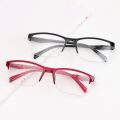 1Pc Ultra-Light Half Frame Reading Glasses Computer Goggles +75 +100 +125 +150 +175 +200 +225 +250 +275 +300 +325 +350 +375 +400. 