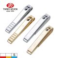THREE SEVEN/777 Small-size Nail Clippers Trimmers 14K Gold-plated H-Carbon Steel Lovely Baby Care Professional Nail Tools. 