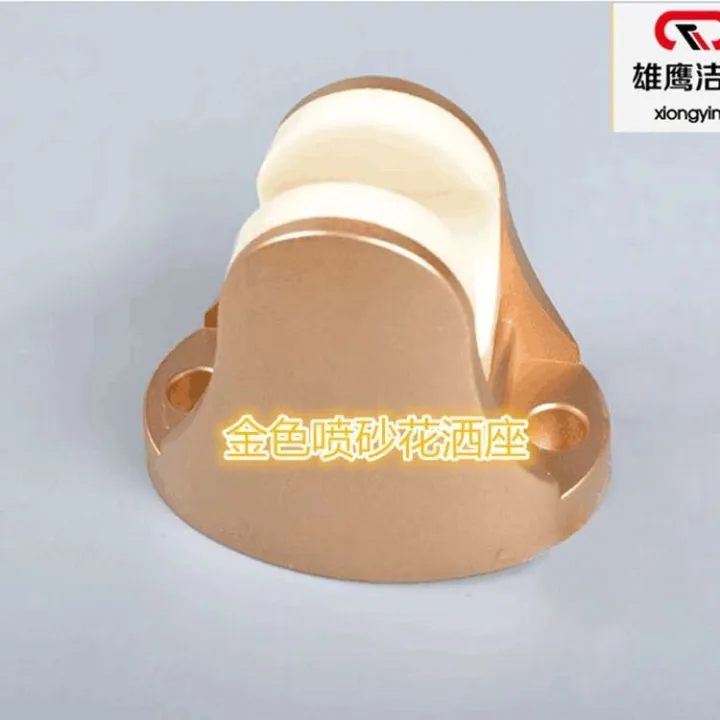 Drilled%20adjustable%20holder,%20fixed%20seat,%20shower%20head,%20showerhead%20base,%20movable%20nozzle%20holder%20-%20Image%204