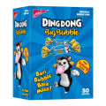 Ding Dong Big Bubble Gum (50 Pcs) Ding Dong Chewing Gum,Ding Dong Bubble Gum. 