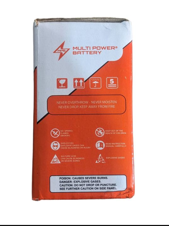 12%20volt%207AH%20Battery%20For%20UPS%20,%20bike%20%2012%20VOLT%20FAN%20,%20MULTI%20POWER%20BATTERY%20DRY%20BATTERY%2012V%207AMPERE%20-%20Image%205