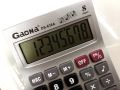 Business Office Financial Cashier Calculator Large Screen Big Button Computer DS-638A. 