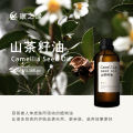 Base oils: Grape Seed, Jojoba, Rosehips, Coconut, Diluted, Single-Sided Essential Oils, Skincare, Facial, Body Massage, Cross-Border. 