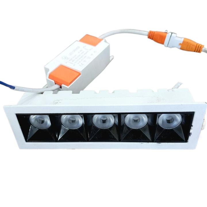 10W LED Laser Ceiling Light - 220V available in Warm Yellow and Cool Light Yellow
