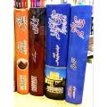 Tartareekh-e-Kashmir &  Tareekh-e-Gharnata & Tareekh-e-Spain & Tareekh-e-Missar --(04 Books Pack). 