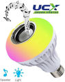 UDANA CORTEX Bluetooth Speaker Bulb Smart LED Bulb - RGB Smart Music Bulb with Remote Control – Dimmable Lamp 12W - RGB Light With Smartphone App control. 