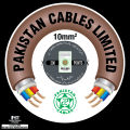 Pakistan Cable 10 MM Cable. 