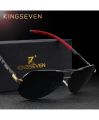 KINGSEVEN Gold Black Aluminum HD Polarized Sunglasses. 