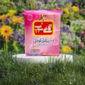 Gai Soap Special Quality 4 PCS Inside 1Kg. 