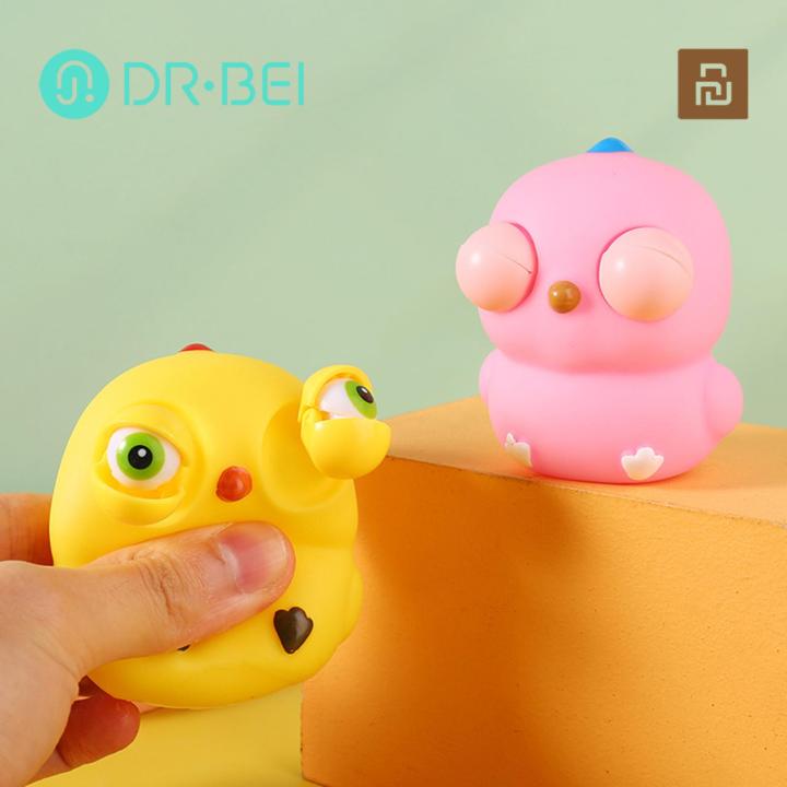 Stress Relief Chicken Toy Eye-popping Chicken Stress Relief Toy Fun Anti-stress Squeeze Toy for Adults Teens Creative Cartoon Soft Tpr Pinch Toy Sensory Therapy Fidget Toy Chick Squeeze Toy